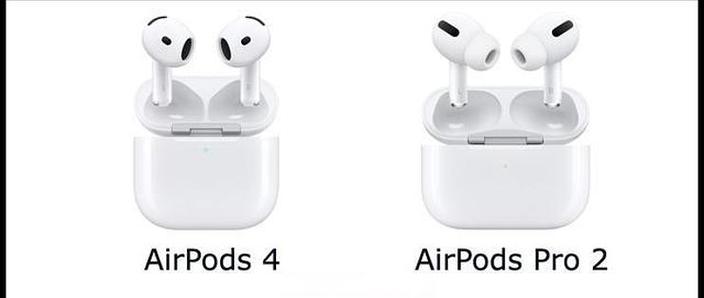 airpods pro直营店图标