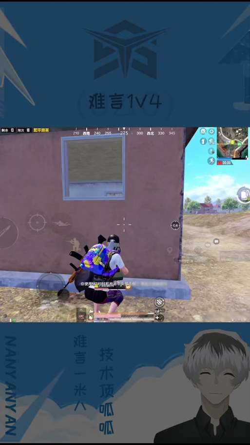 难言解说