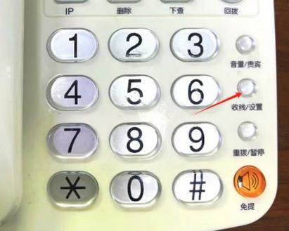 座机电话日期时间怎么设置缩略图