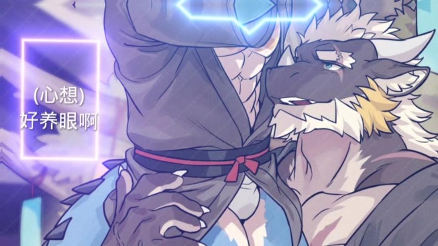 兽人漫画免费观看下拉式漫画缩略图