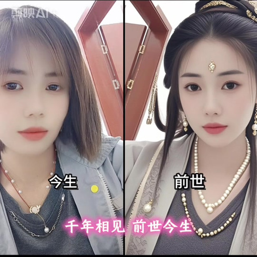 千年歌词表达什么意思缩略图