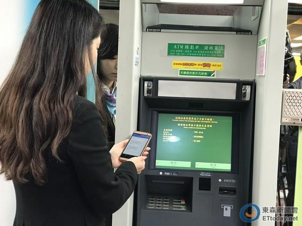 邮政无存折有账号能取款吗