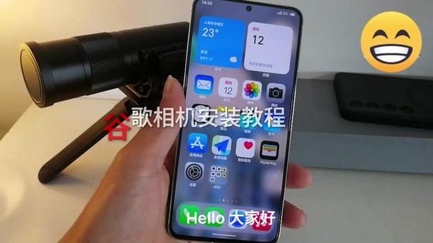 agc相机和谷歌相机的区别缩略图