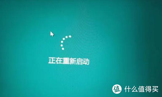 电脑一直重启无限循环游戏截图