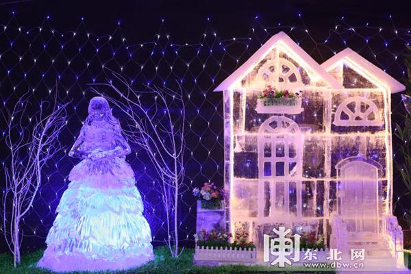 冰雪工作室脚本缩略图