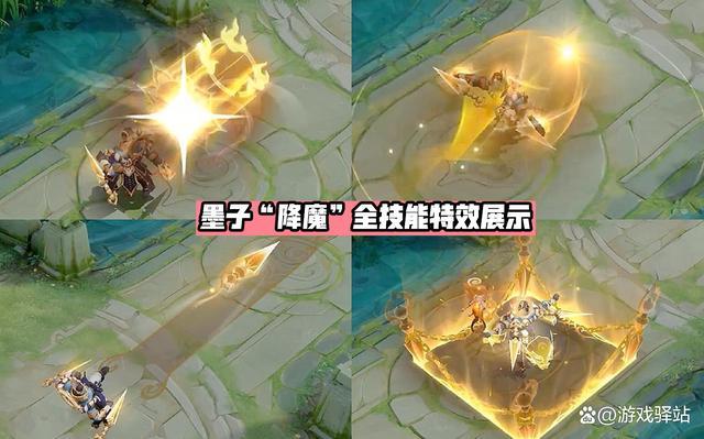 别人语音挑衅怎么办