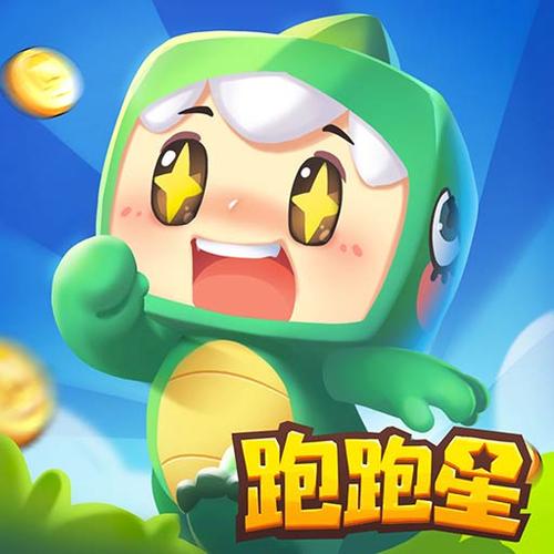 迷你世界跑跑星跑酷缩略图
