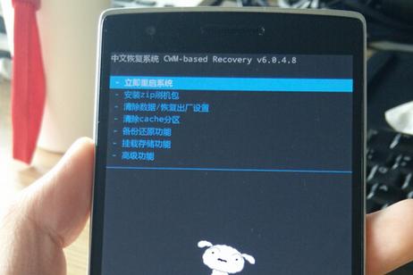 oppo一直循环重启缩略图