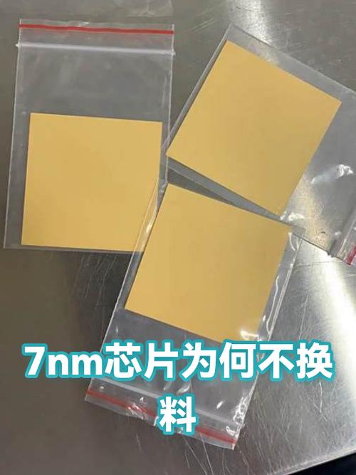 苹果手机换内屏多少钱