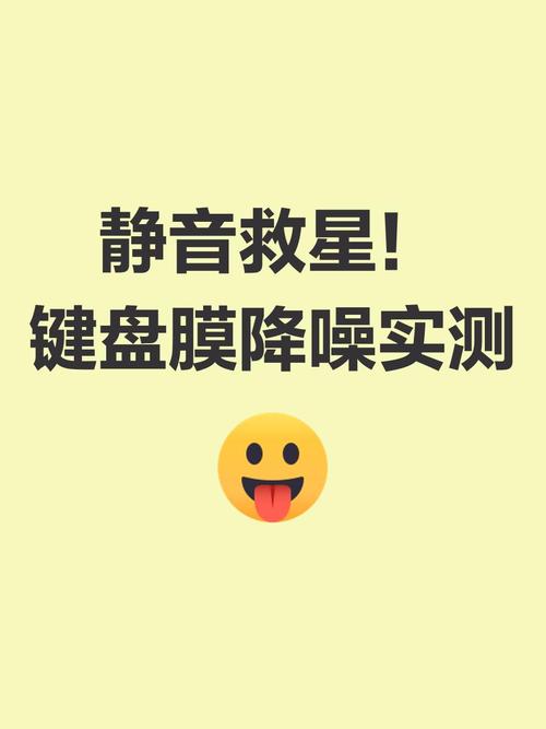 reno2录屏没有声音