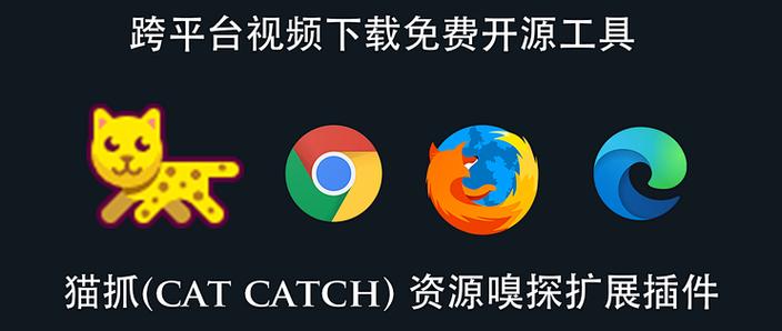 资源猫4.0.8下载缩略图