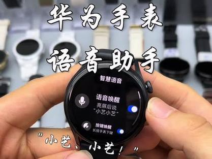 qq音乐怎么导入华为手表音乐图标