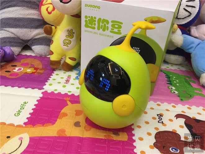 迷你世界迷你豆礼包码缩略图