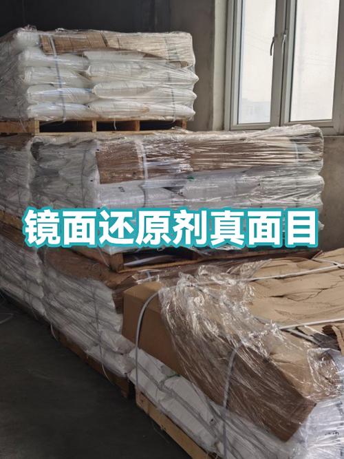镜子脱银修复视频