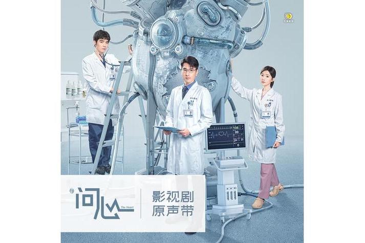 暖光影视剧网缩略图