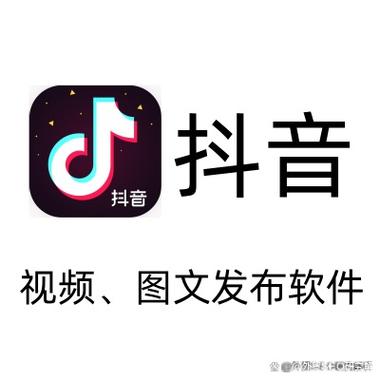 抖音自动刷软件游戏截图