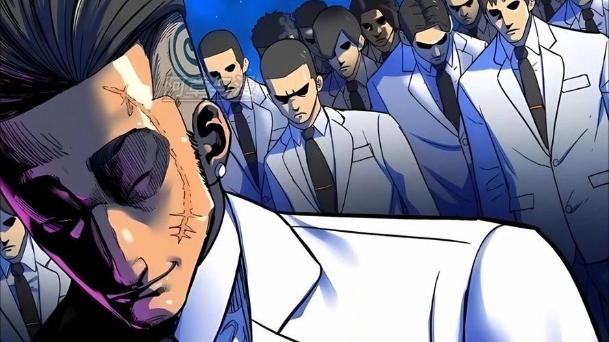私人英雄漫画免费缩略图