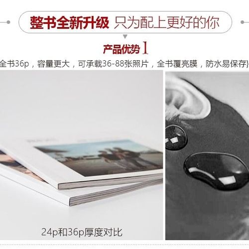 美印兔兔注册图标