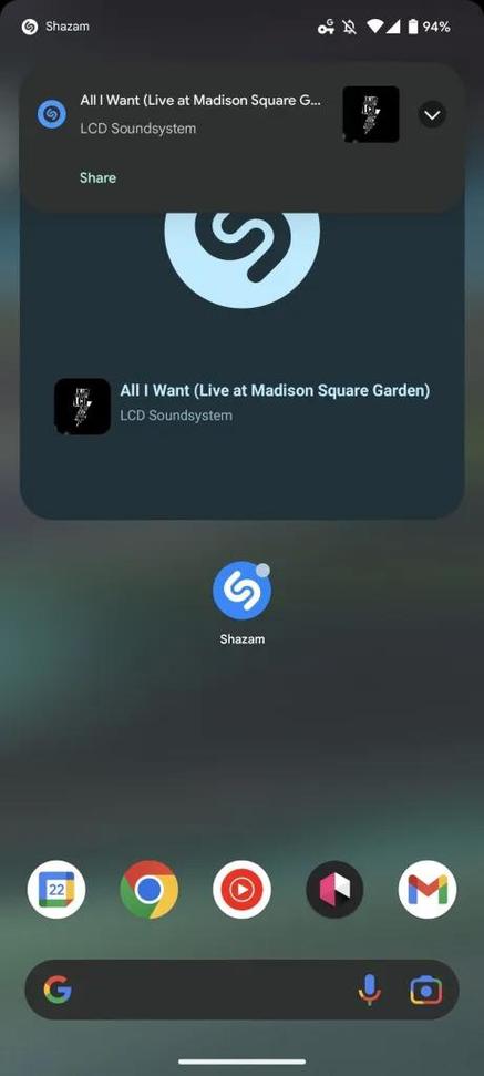 shazam安卓最新版官方下载缩略图