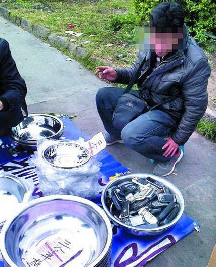 苹果手机换不锈钢脸盆