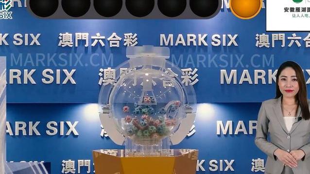 开码直播澳门图标