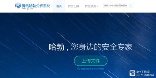 萤石云提示视频已加密怎么取消缩略图