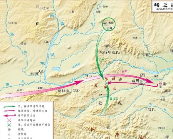 穿越春秋封地西戎的小说缩略图