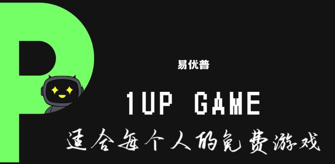 moon下载官网游戏截图