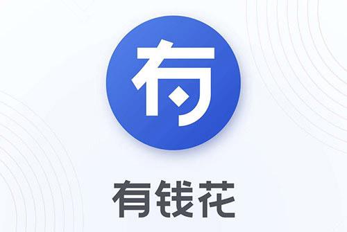 百度借贷平台叫什么图标
