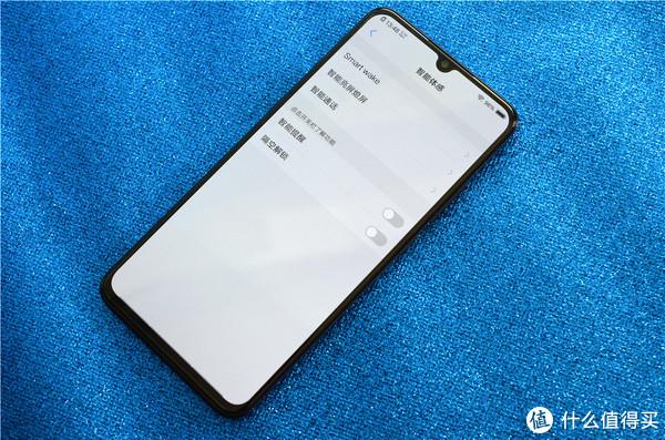 vivox23重力感应怎么设置