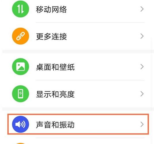华为histen音效耳机类型