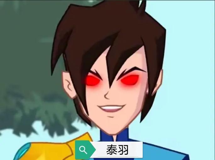 兽王争锋评价缩略图