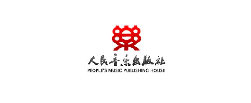 人民音乐出版社app下载