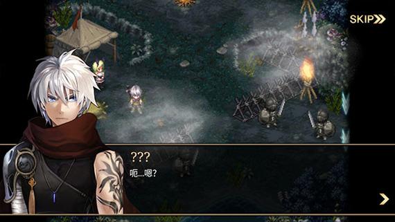 艾诺迪亚系列缩略图