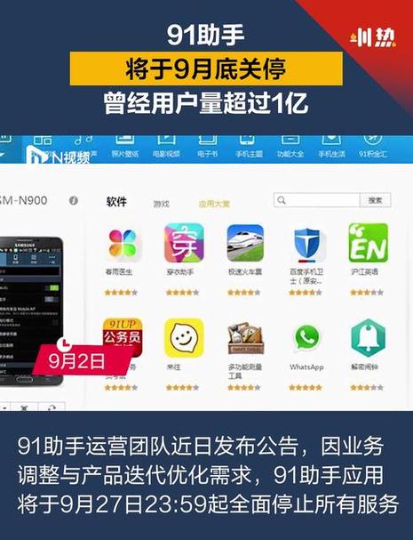 截图功能在哪里设置