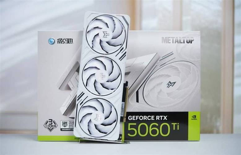 游戏性能测试软件游戏截图