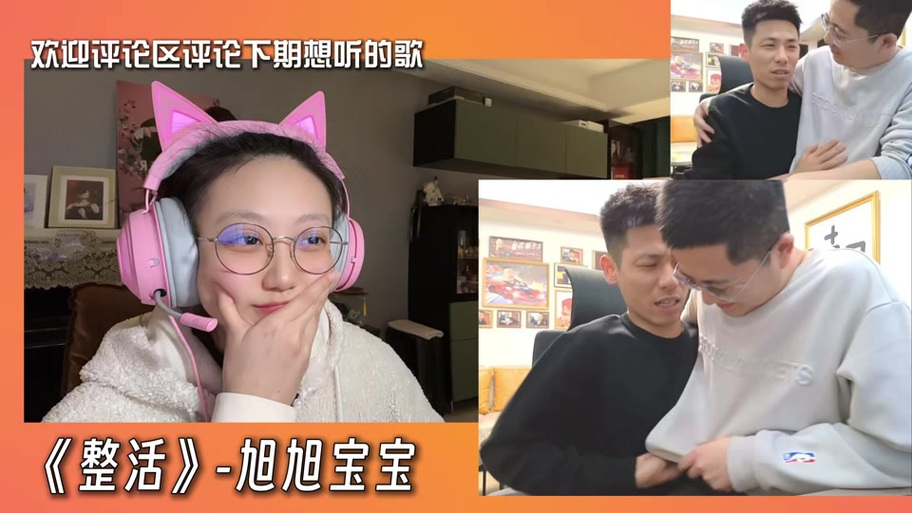 开箱子升级宝宝划算吗缩略图