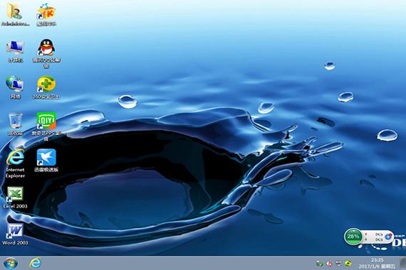 windows7纯净版iso镜像缩略图