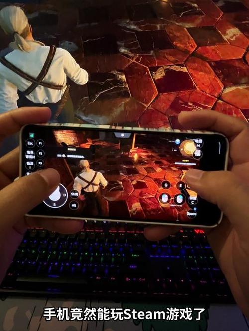 steam能在手机上玩吗缩略图
