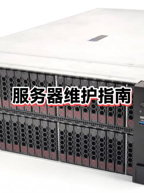服务器怎么挂网站