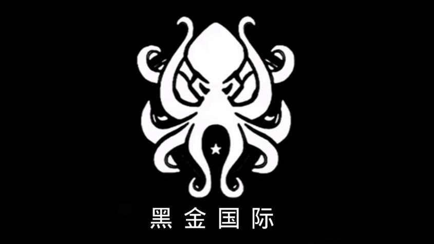 暗区公益直装科技(免费)缩略图