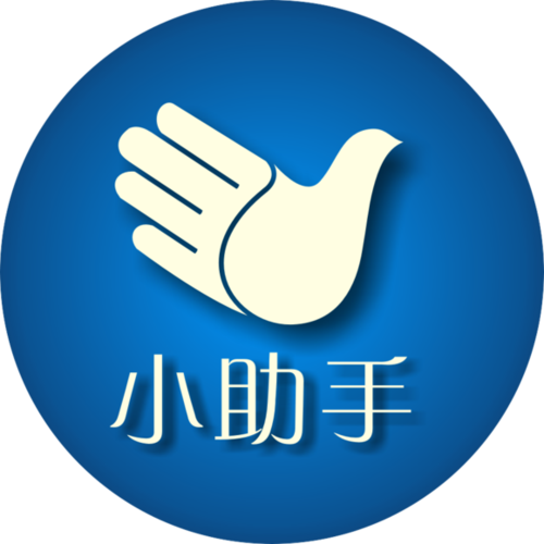 桌面小工具显示桌面加载中缩略图