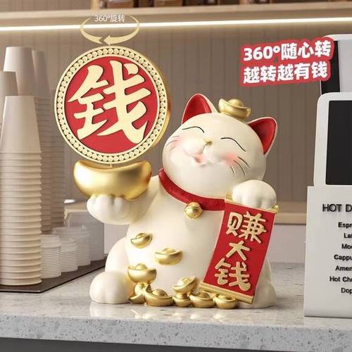 赚钱猫app下载安装缩略图