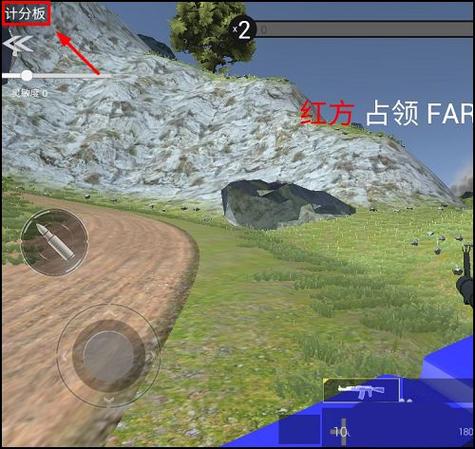 战地内置MOD绿色钥匙缩略图