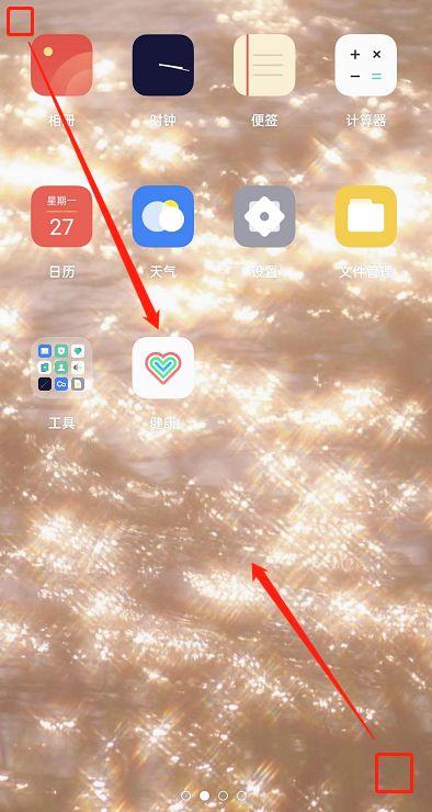 oppo手机怎么添加桌面小部件缩略图