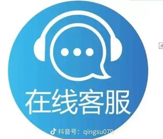 东芝电视机售后服务电话图标