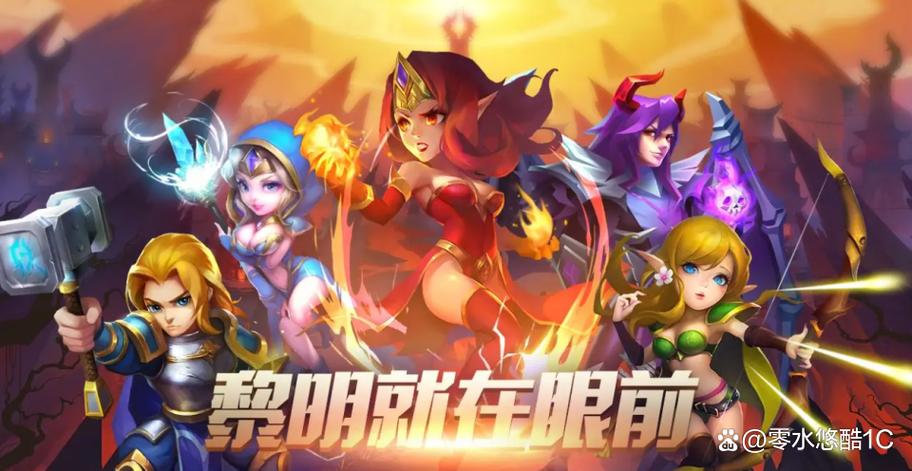最好玩的游戏缩略图