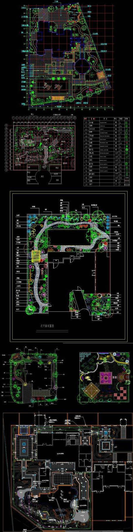 cad学生版