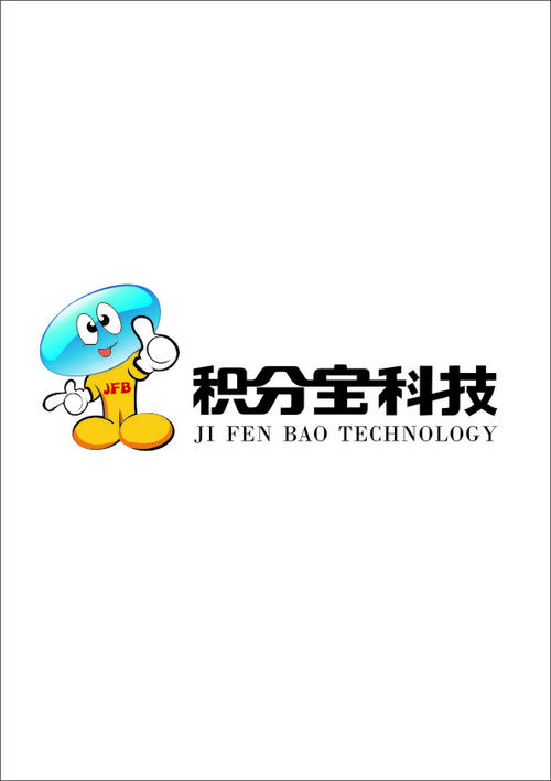 oppo主题商店积分有什么用