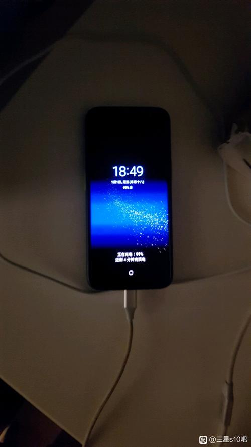 三星s8升级后息屏时间没有了游戏截图